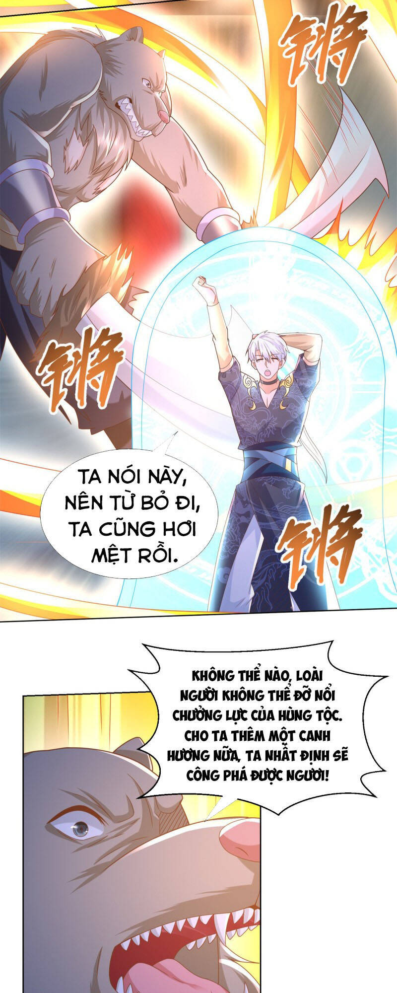 Chí Tôn Trọng Sinh Chapter 130 - Trang 2