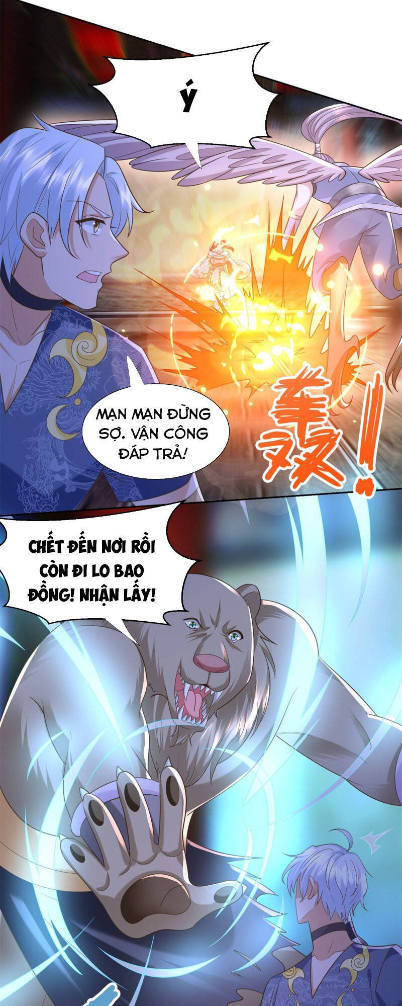 Chí Tôn Trọng Sinh Chapter 129 - Trang 2