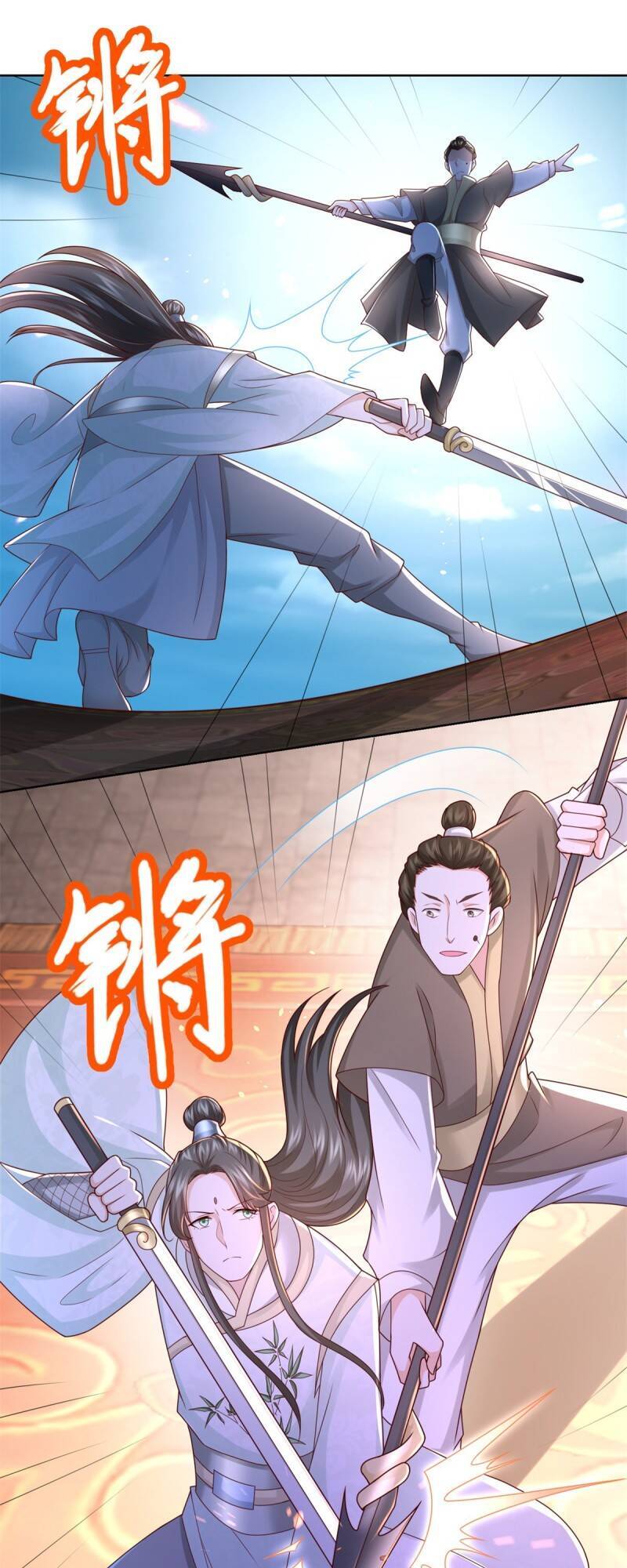 Chí Tôn Trọng Sinh Chapter 117 - Trang 2