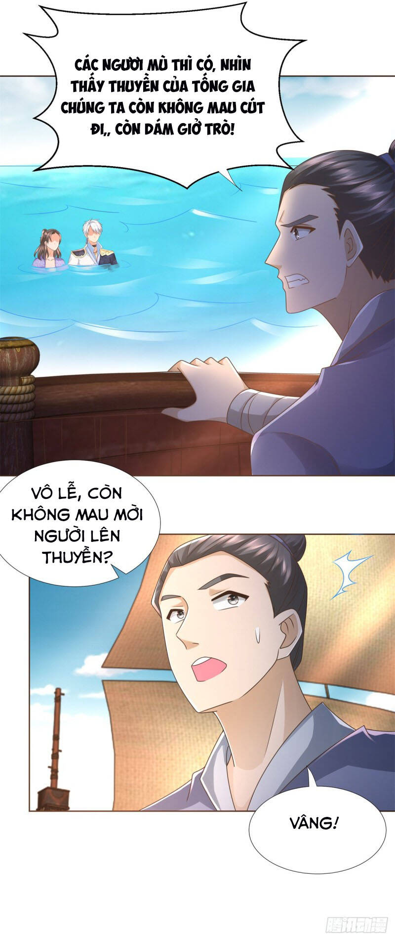 Chí Tôn Trọng Sinh Chapter 114 - Trang 2