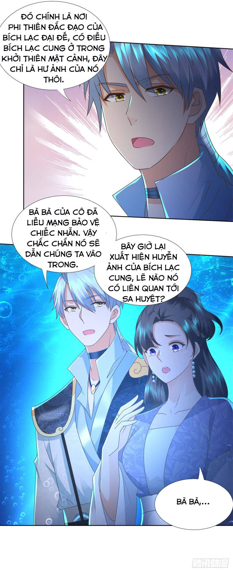 Chí Tôn Trọng Sinh Chapter 112 - Trang 2