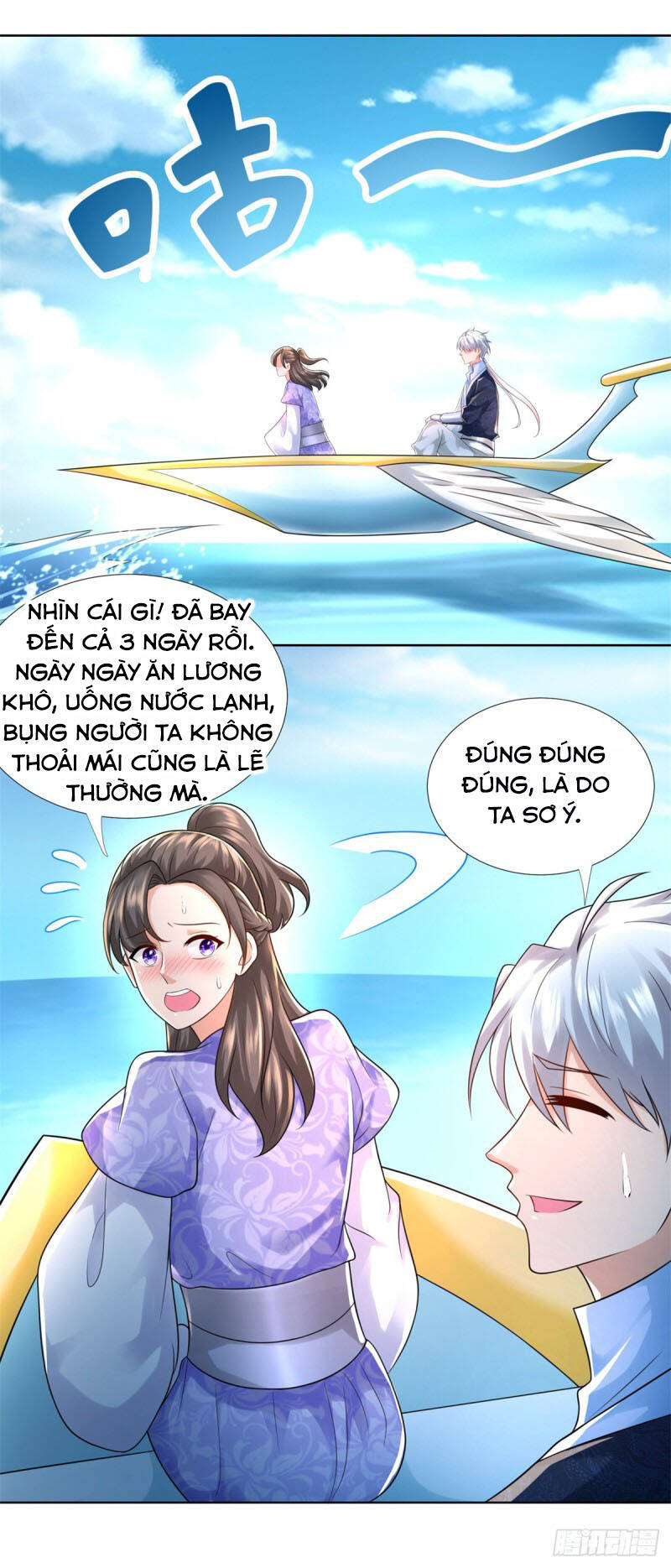 Chí Tôn Trọng Sinh Chapter 104 - Trang 2