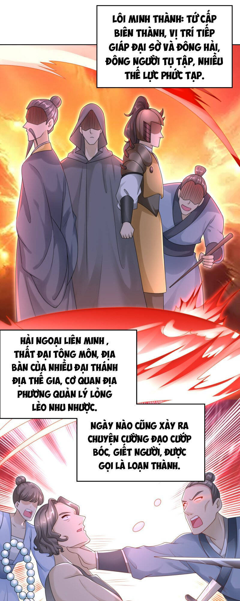 Chí Tôn Trọng Sinh Chapter 96 - Trang 2