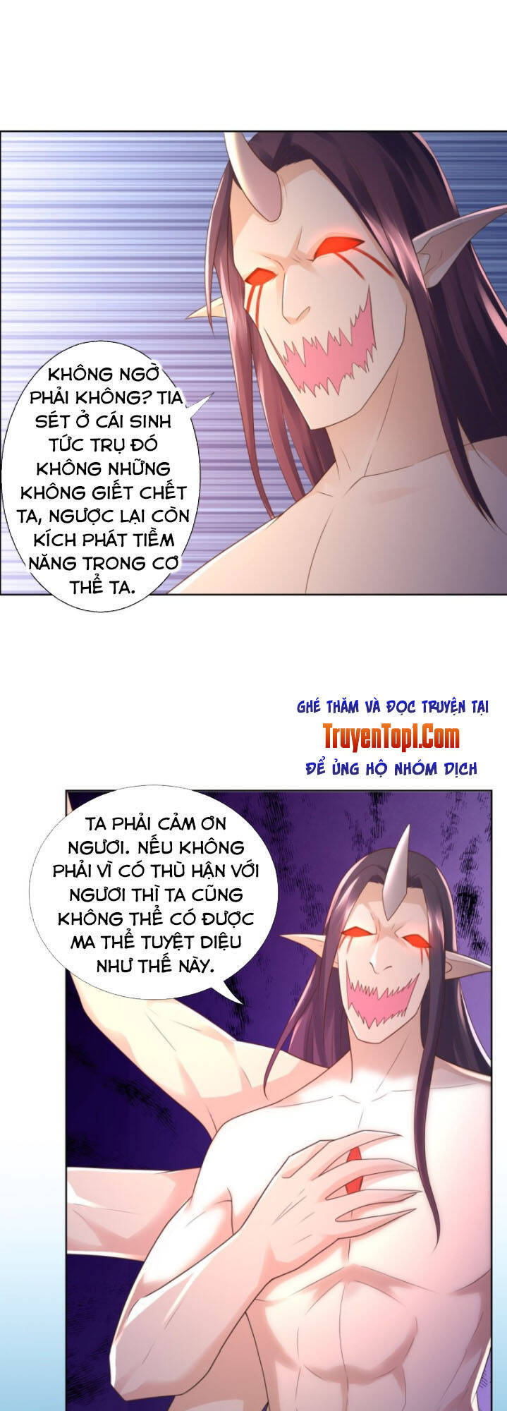 Chí Tôn Trọng Sinh Chapter 94 - Trang 2