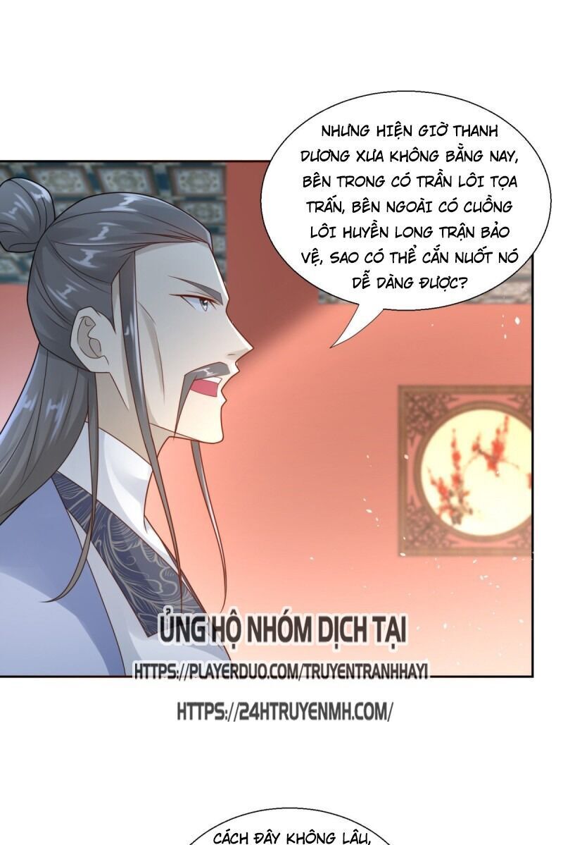 Chí Tôn Trọng Sinh Chapter 86 - Trang 2