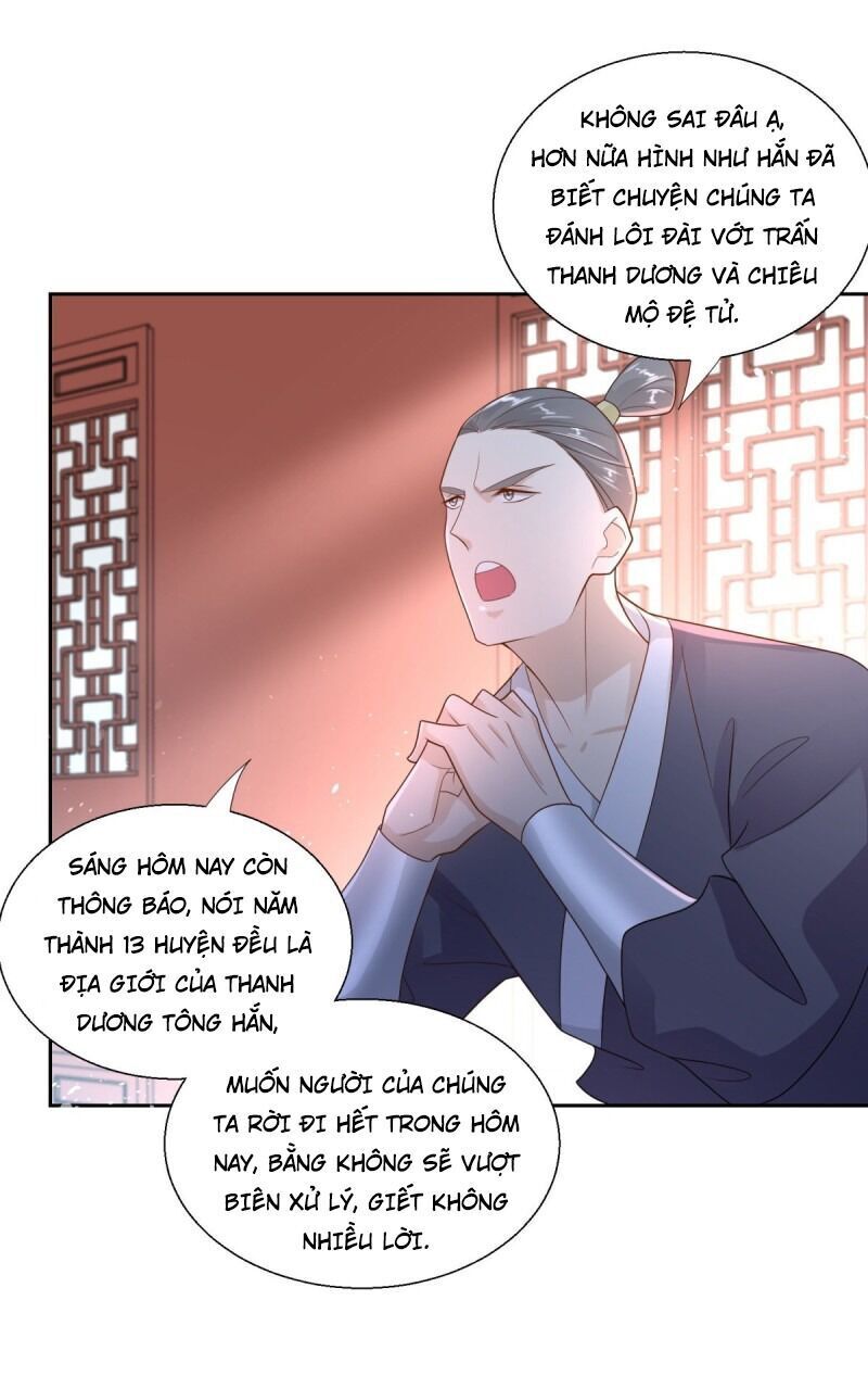 Chí Tôn Trọng Sinh Chapter 86 - Trang 2