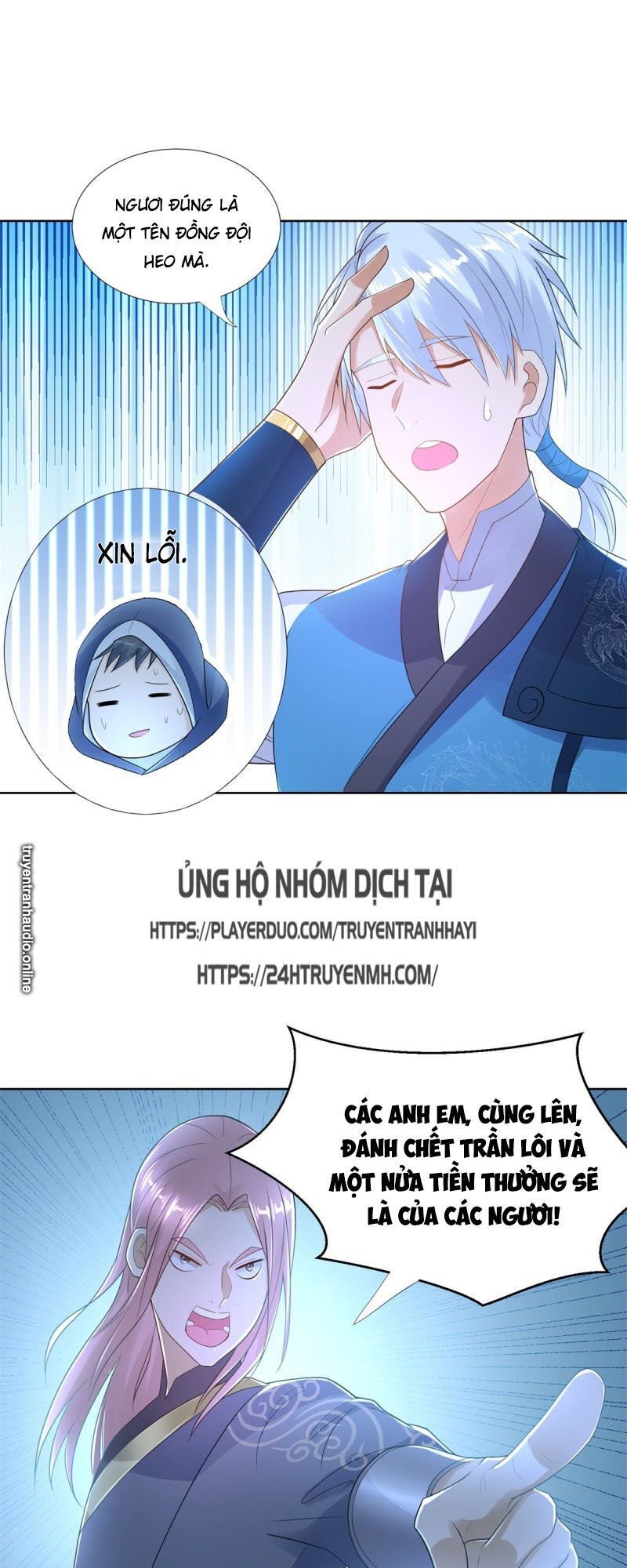 Chí Tôn Trọng Sinh Chapter 82 - Trang 2