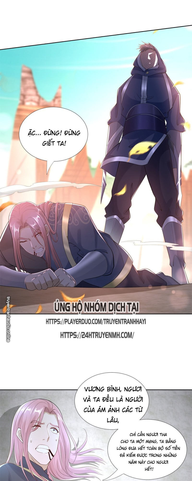 Chí Tôn Trọng Sinh Chapter 82 - Trang 2