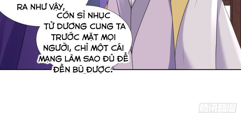 Chí Tôn Trọng Sinh Chapter 75 - Trang 2