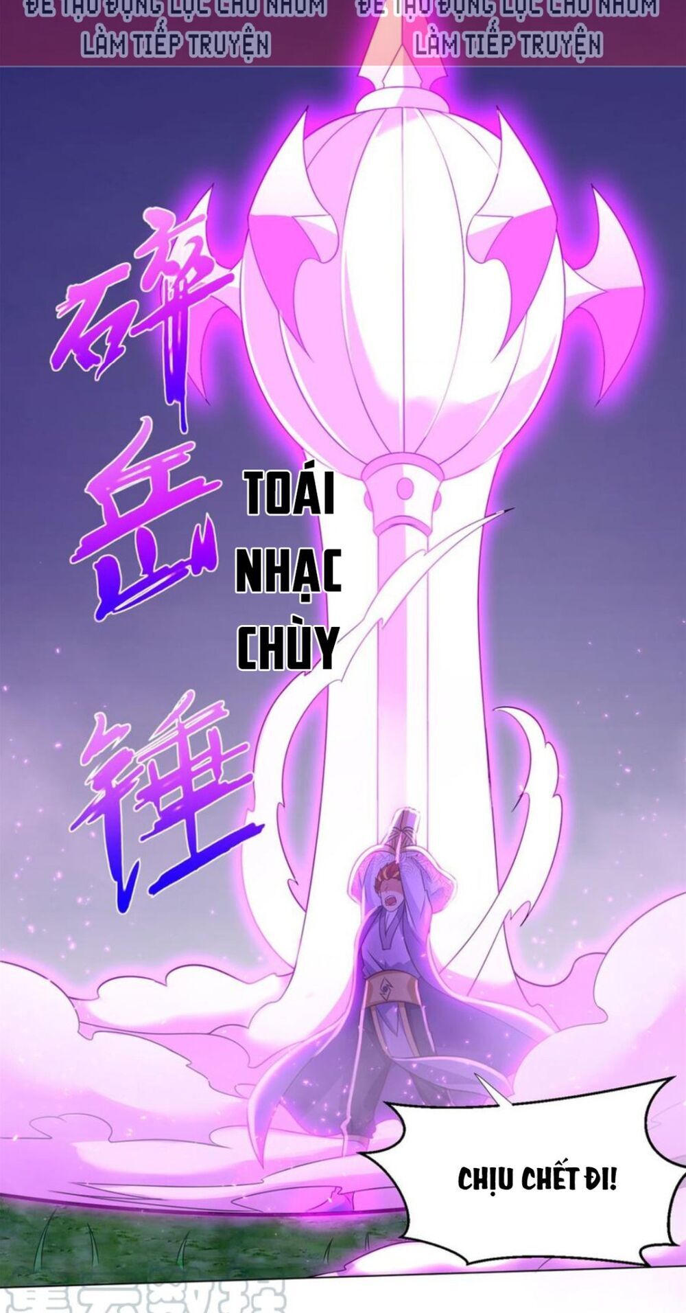 Chí Tôn Trọng Sinh Chapter 70 - Trang 2