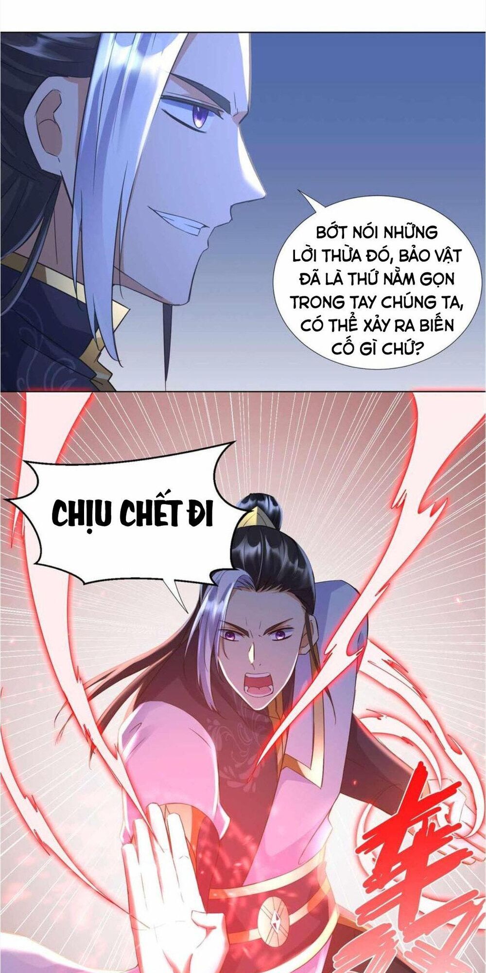 Chí Tôn Trọng Sinh Chapter 63 - Trang 2