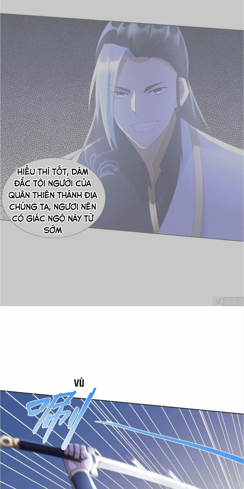 Chí Tôn Trọng Sinh Chapter 63 - Trang 2