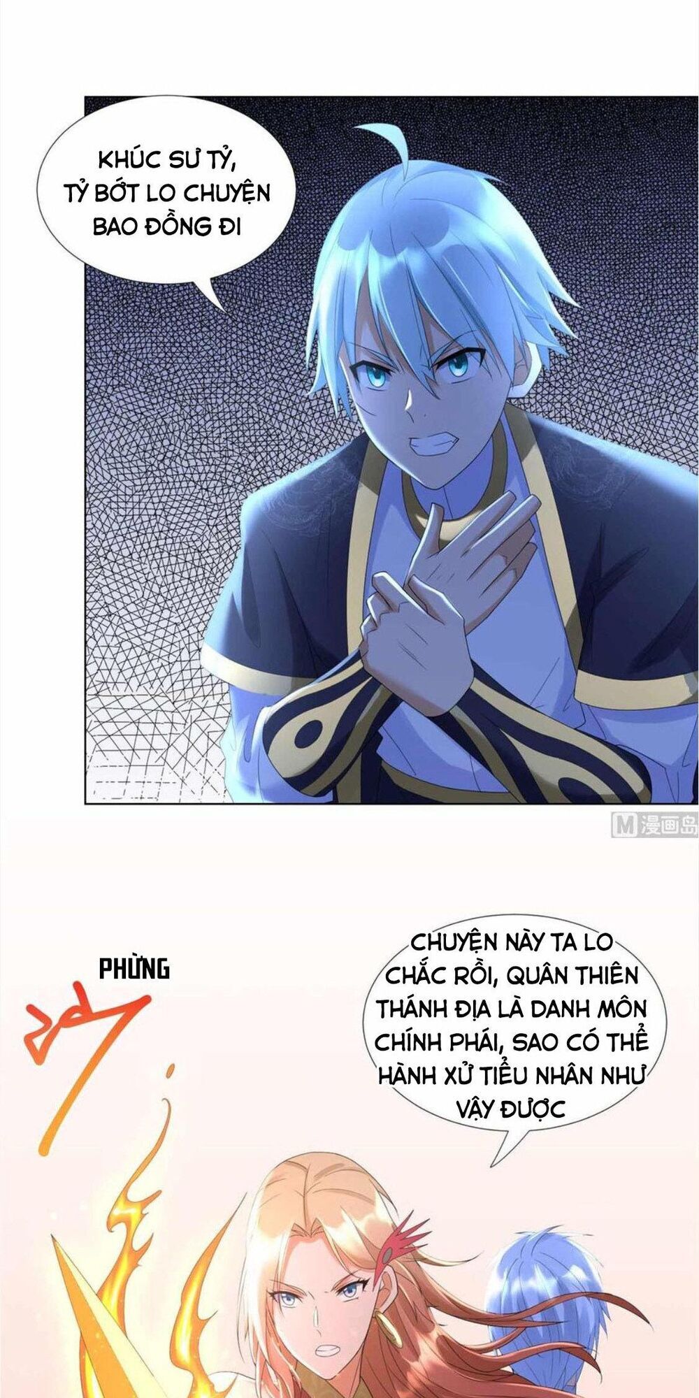 Chí Tôn Trọng Sinh Chapter 63 - Trang 2