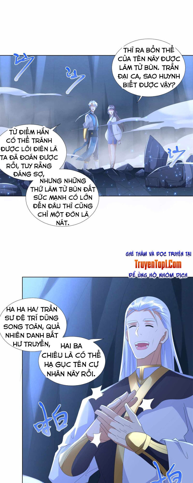 Chí Tôn Trọng Sinh Chapter 60 - Trang 2