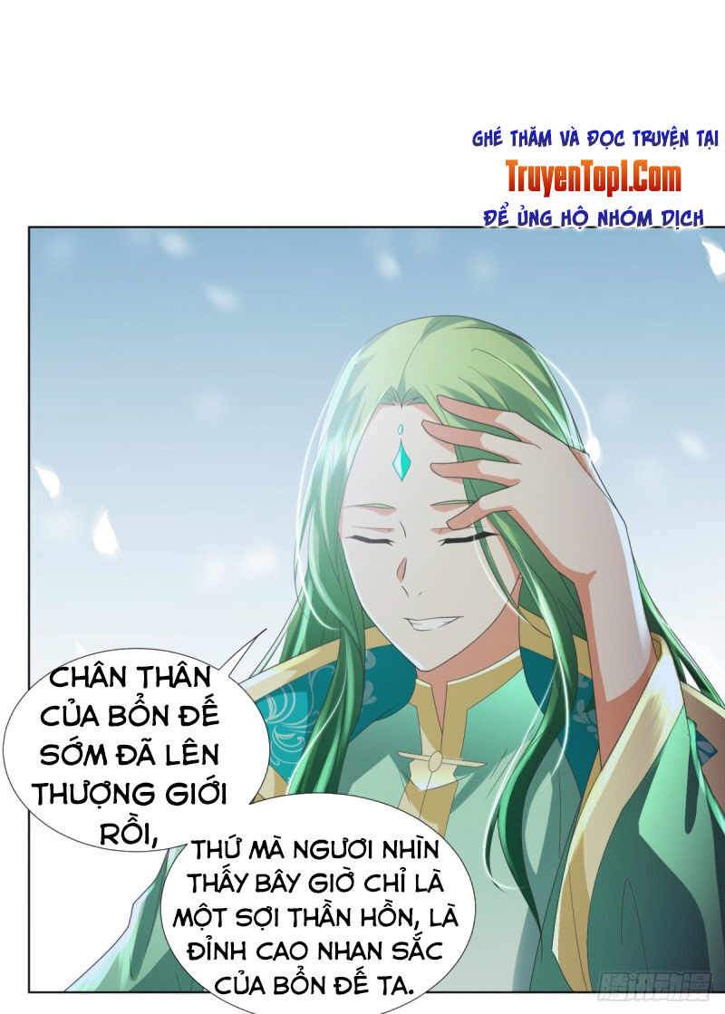 Chí Tôn Trọng Sinh Chapter 52 - Trang 2