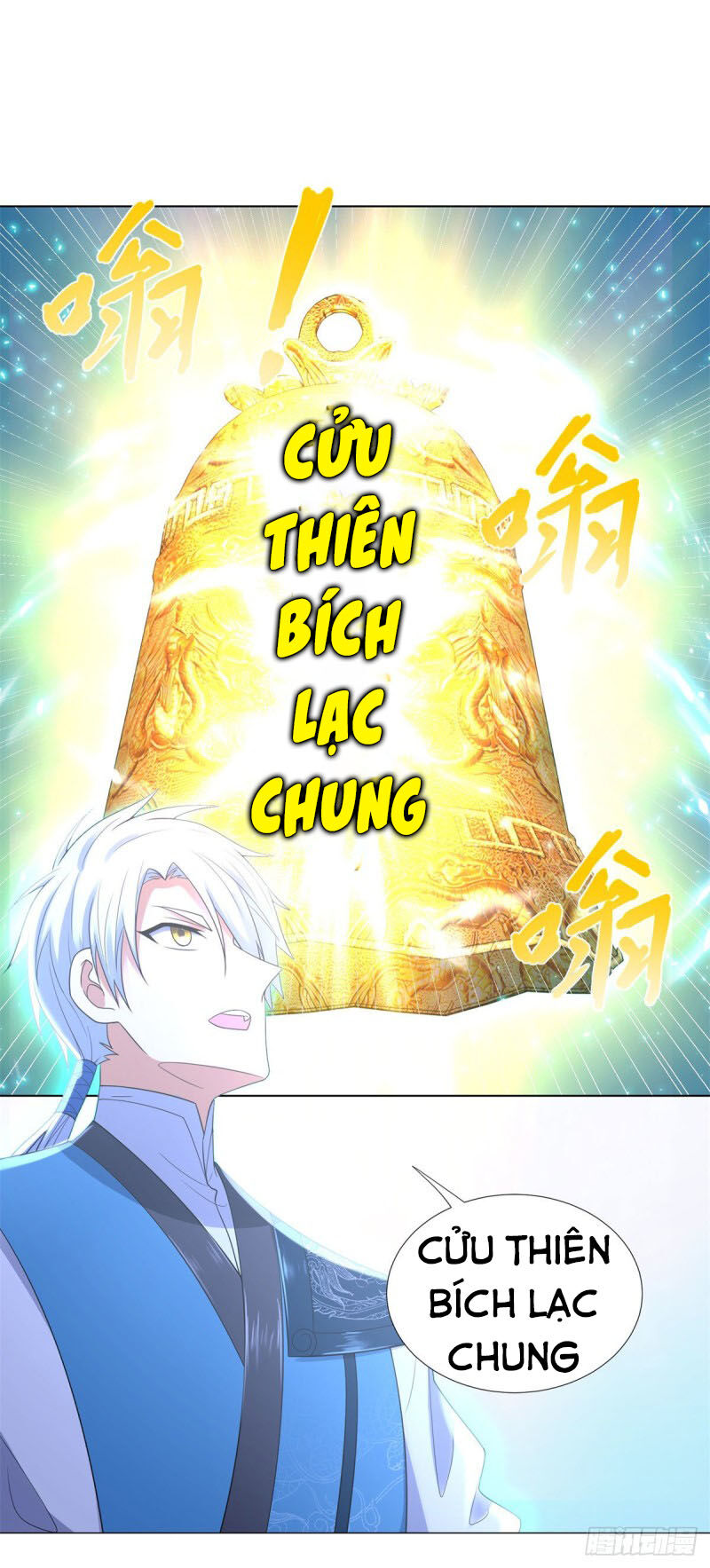 Chí Tôn Trọng Sinh Chapter 52 - Trang 2