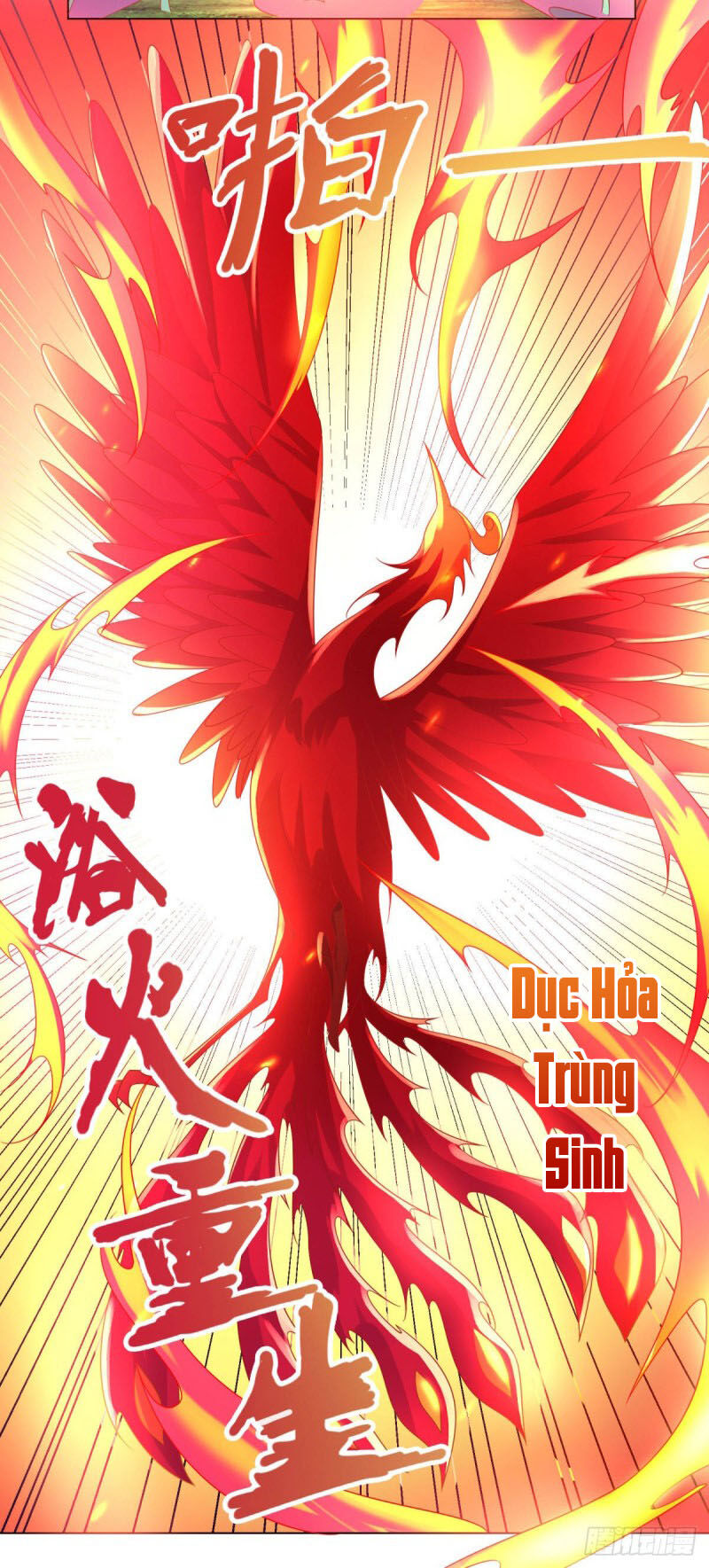 Chí Tôn Trọng Sinh Chapter 50 - Trang 2