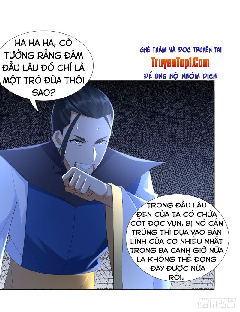 Chí Tôn Trọng Sinh Chapter 47 - Trang 2