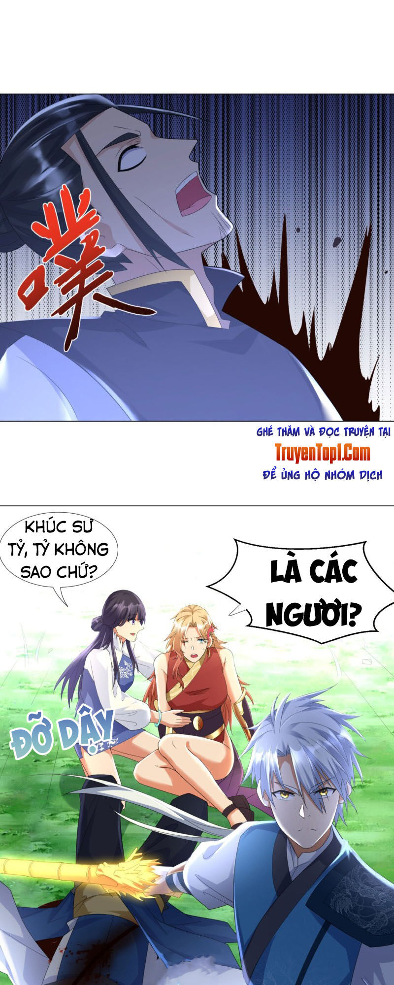 Chí Tôn Trọng Sinh Chapter 47 - Trang 2