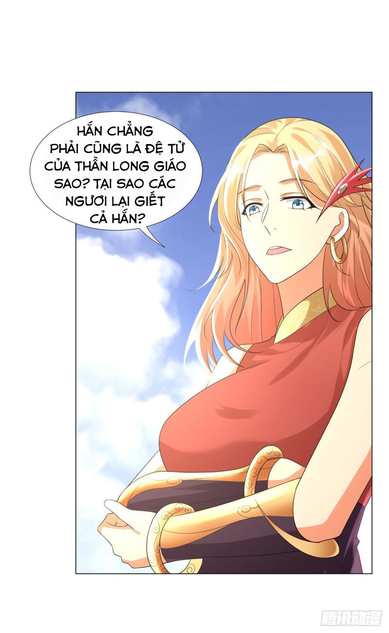 Chí Tôn Trọng Sinh Chapter 45 - Trang 2