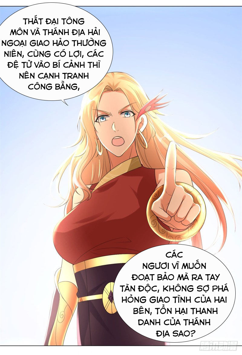 Chí Tôn Trọng Sinh Chapter 45 - Trang 2