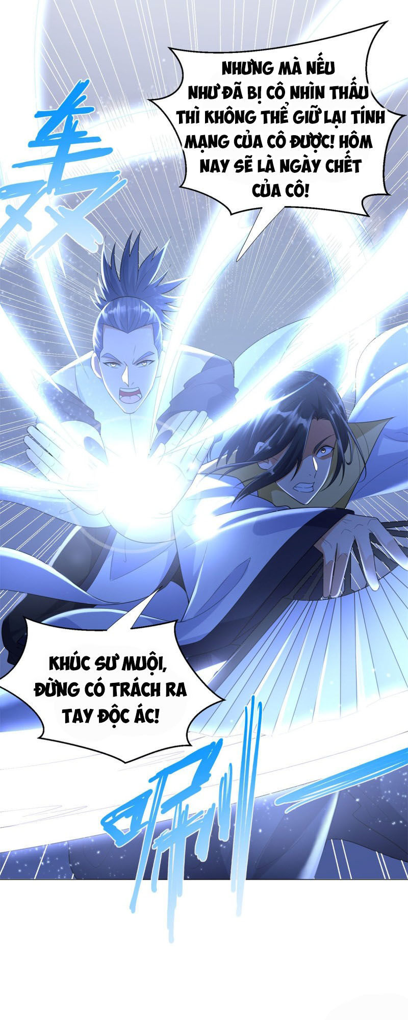 Chí Tôn Trọng Sinh Chapter 45 - Trang 2