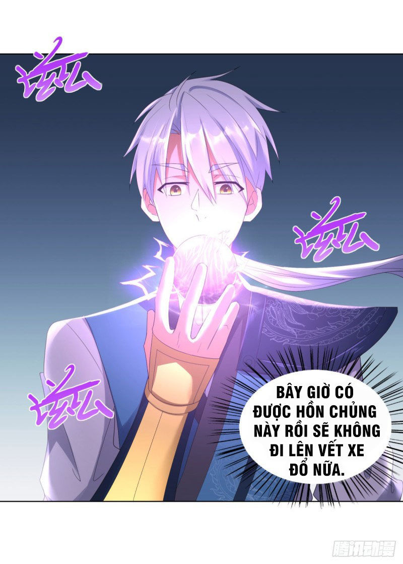 Chí Tôn Trọng Sinh Chapter 44 - Trang 2