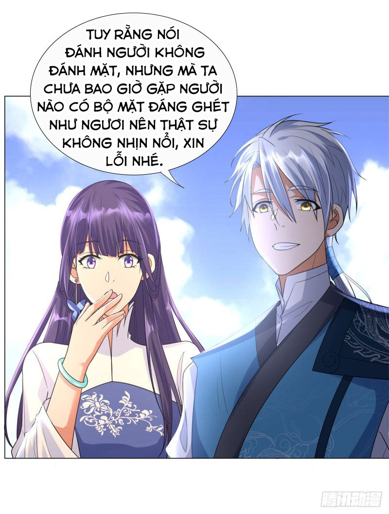 Chí Tôn Trọng Sinh Chapter 43 - Trang 2