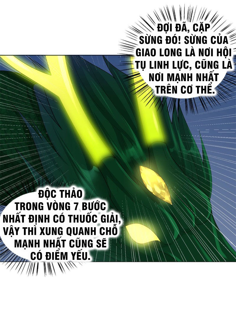 Chí Tôn Trọng Sinh Chapter 41 - Trang 2