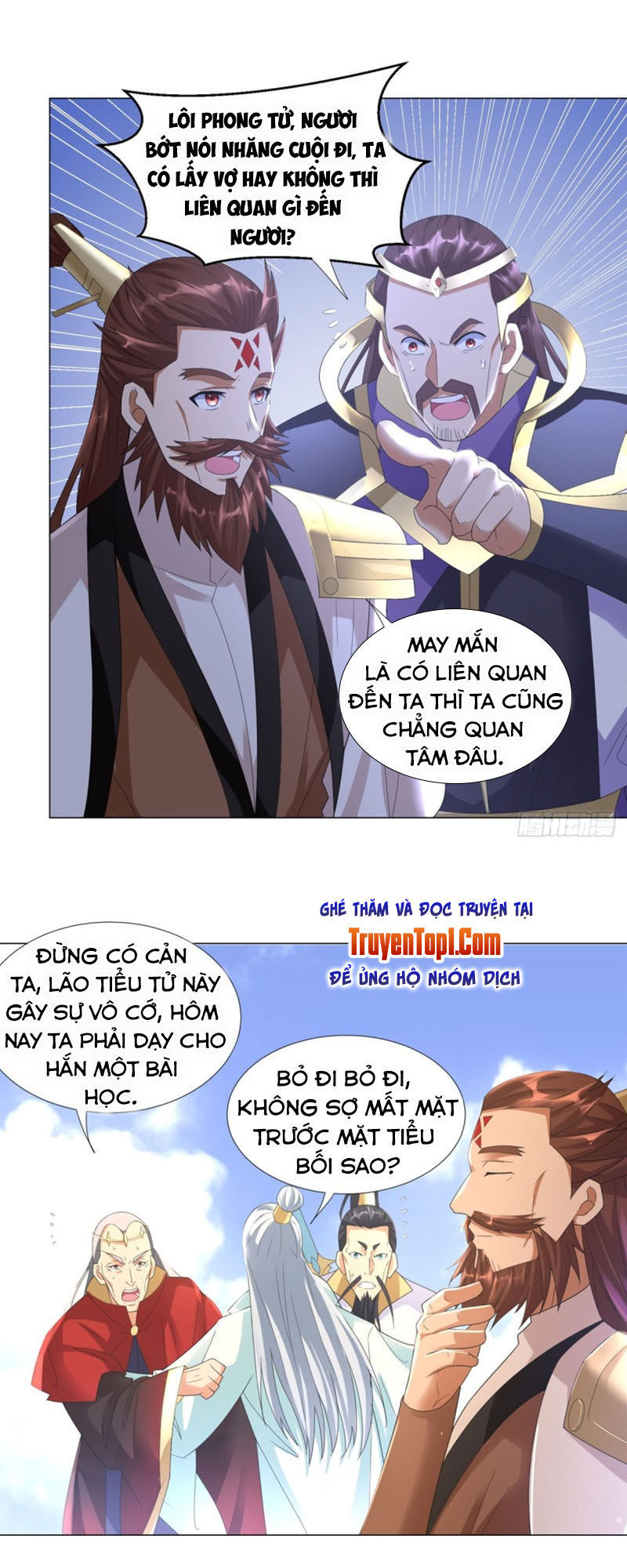 Chí Tôn Trọng Sinh Chapter 38 - Trang 2