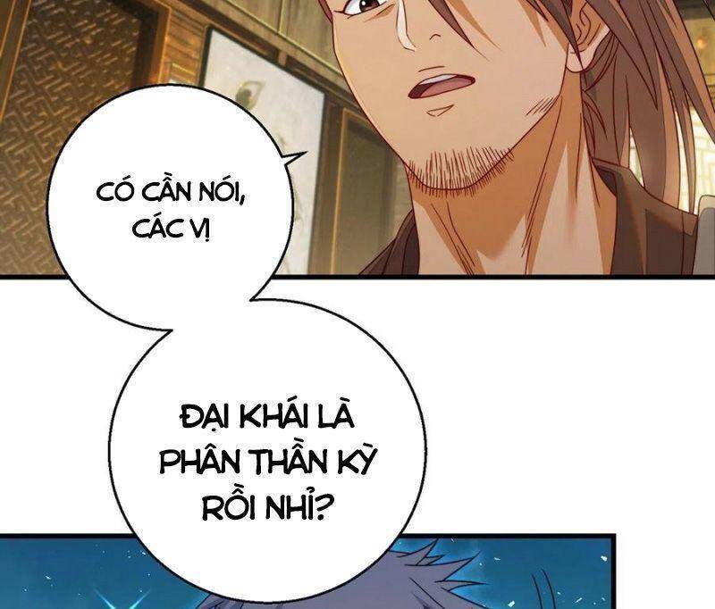 Ta Là Đại Hoàn Đan Chapter 78 - Trang 2