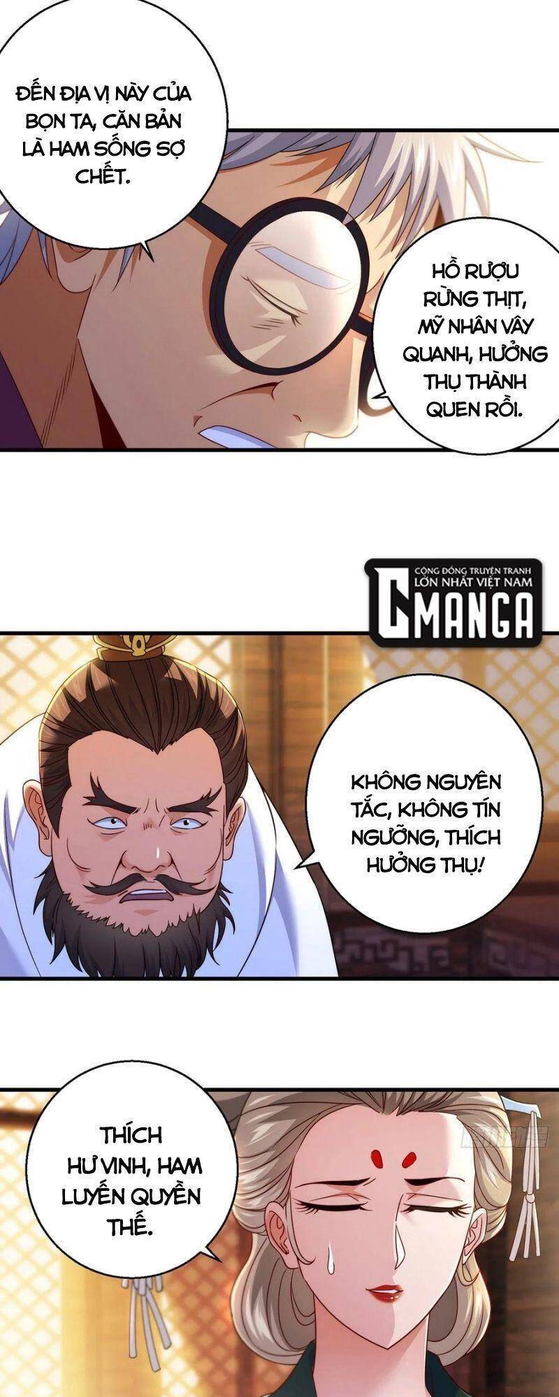 Ta Là Đại Hoàn Đan Chapter 76 - Trang 2