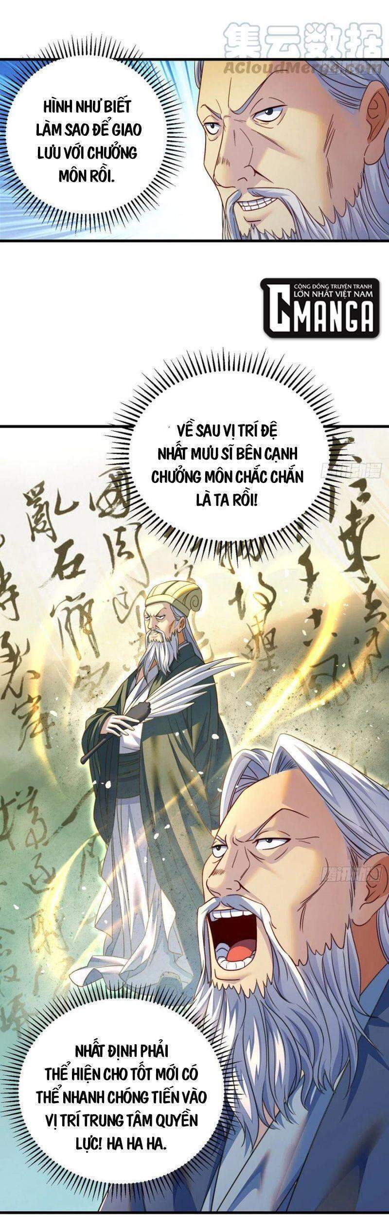 Ta Là Đại Hoàn Đan Chapter 57 - Trang 2