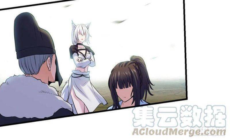 Ta Là Đại Hoàn Đan Chapter 45 - Trang 2