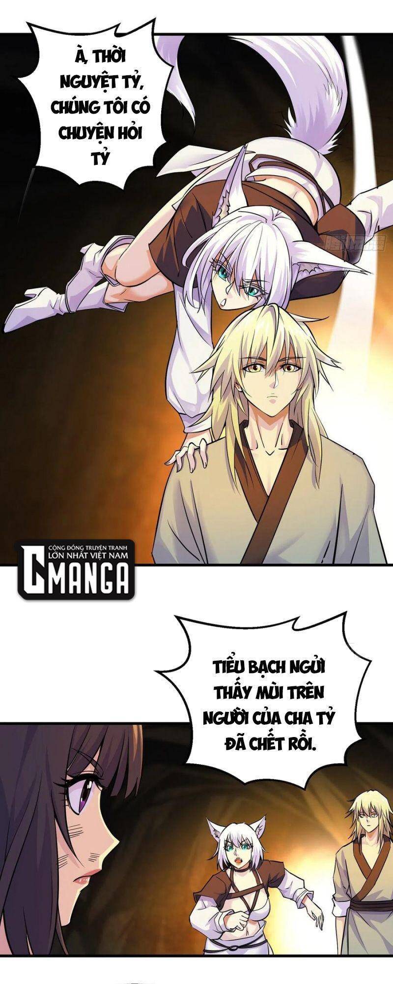 Ta Là Đại Hoàn Đan Chapter 38 - Trang 2