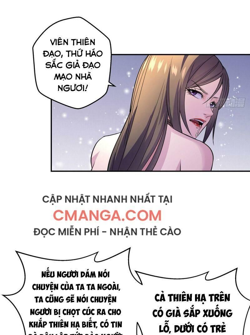 Ta Là Đại Hoàn Đan Chapter 8 - Trang 2