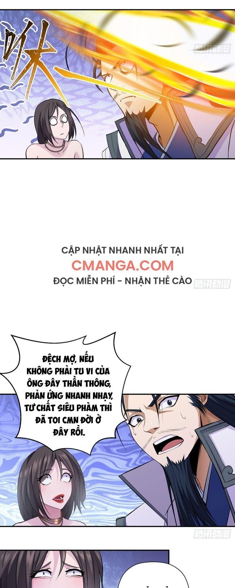 Ta Là Đại Hoàn Đan Chapter 6 - Trang 2