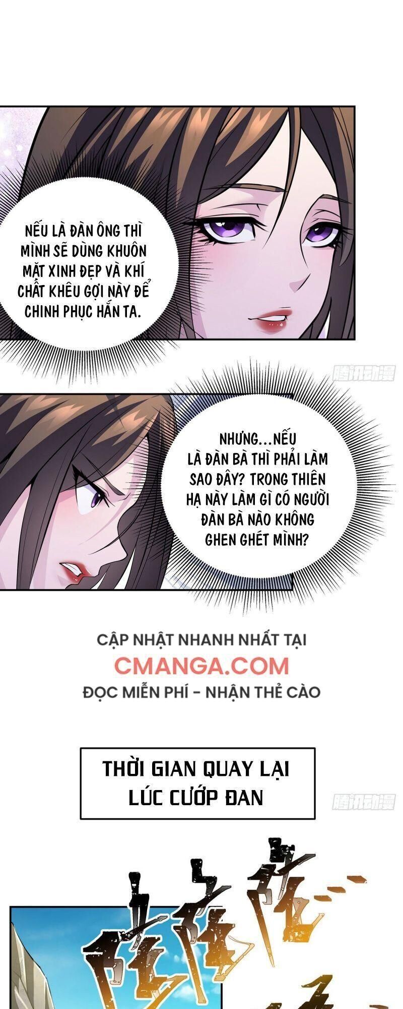 Ta Là Đại Hoàn Đan Chapter 6 - Trang 2