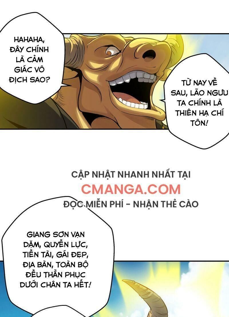 Ta Là Đại Hoàn Đan Chapter 2 - Trang 2