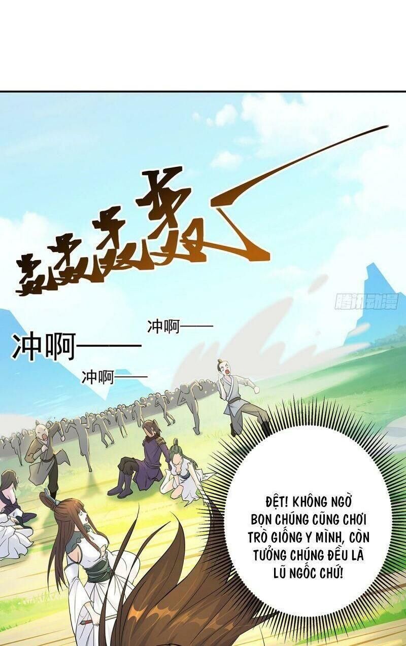 Ta Là Đại Hoàn Đan Chapter 1.3 - Trang 2