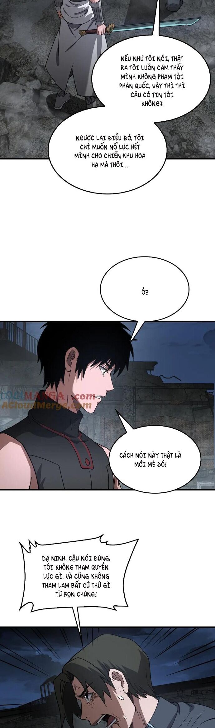 Mạt Thế Kiếm Thần: Ta Chấn Kinh Toàn Cầu Chapter 53 - Trang 2