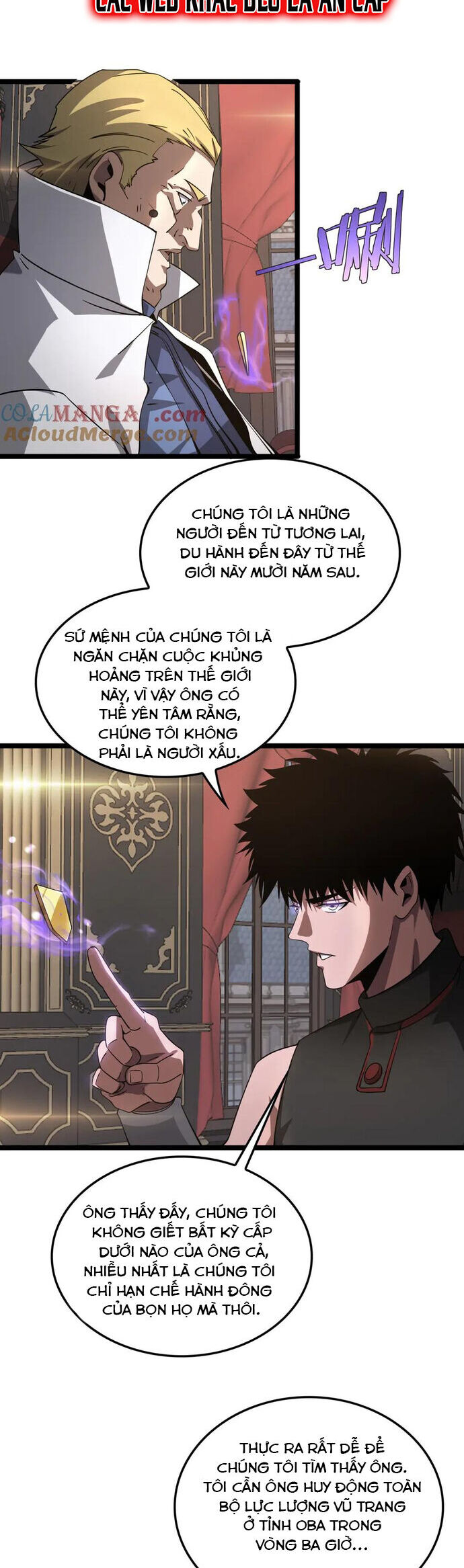 Mạt Thế Kiếm Thần: Ta Chấn Kinh Toàn Cầu Chapter 50 - Trang 2