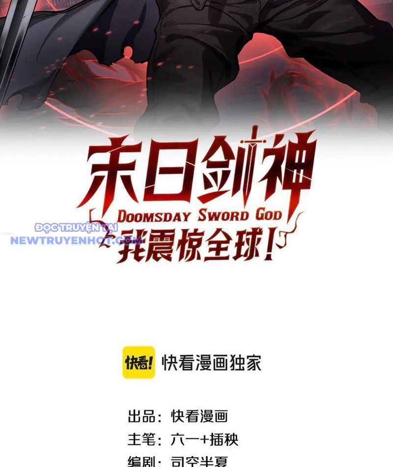 Mạt Thế Kiếm Thần: Ta Chấn Kinh Toàn Cầu Chapter 49 - Trang 2