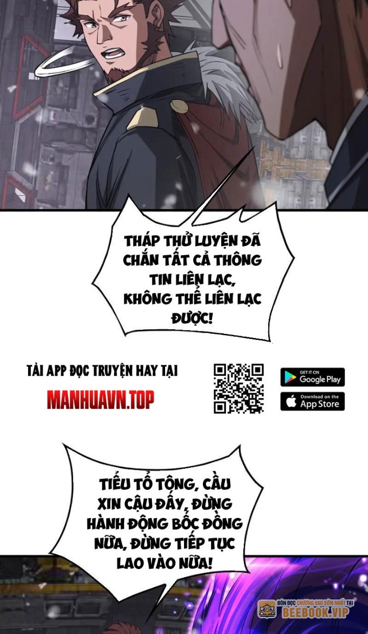 Mạt Thế Kiếm Thần: Ta Chấn Kinh Toàn Cầu Chapter 38 - Trang 2