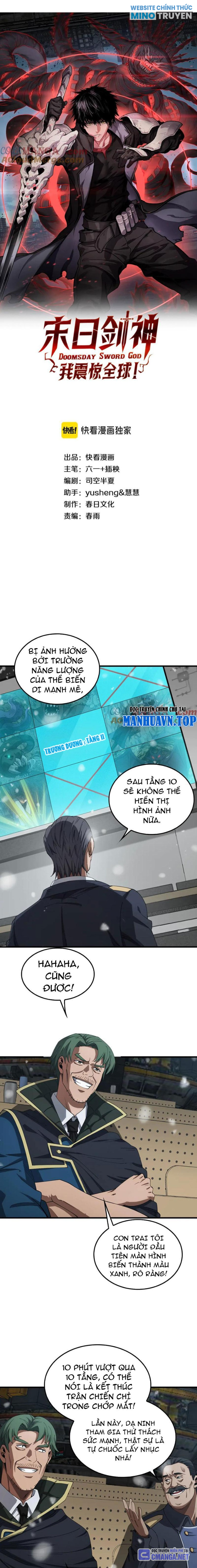 Mạt Thế Kiếm Thần: Ta Chấn Kinh Toàn Cầu Chapter 37 - Trang 2