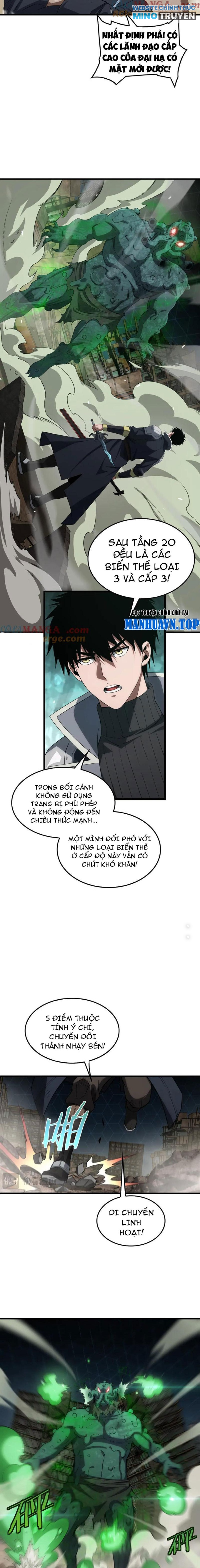 Mạt Thế Kiếm Thần: Ta Chấn Kinh Toàn Cầu Chapter 37 - Trang 2