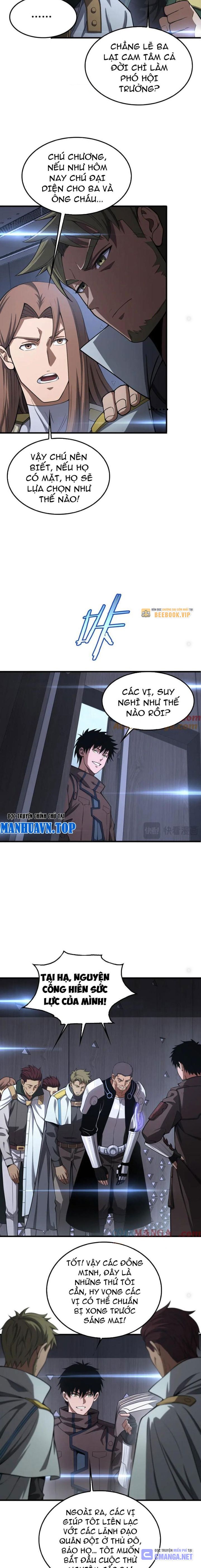 Mạt Thế Kiếm Thần: Ta Chấn Kinh Toàn Cầu Chapter 34 - Trang 2