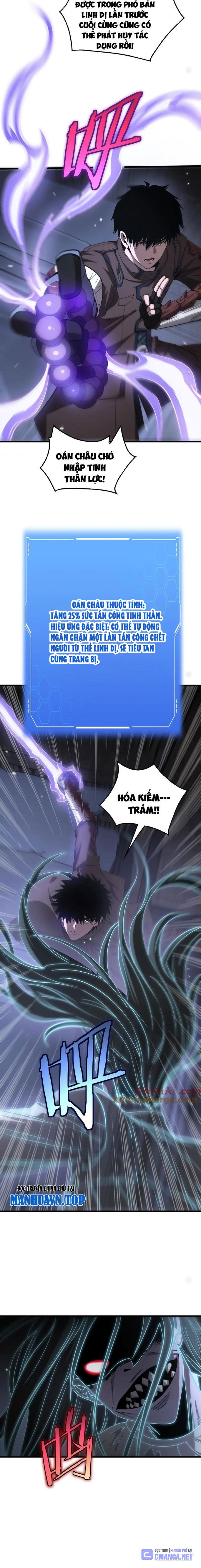 Mạt Thế Kiếm Thần: Ta Chấn Kinh Toàn Cầu Chapter 31 - Trang 2