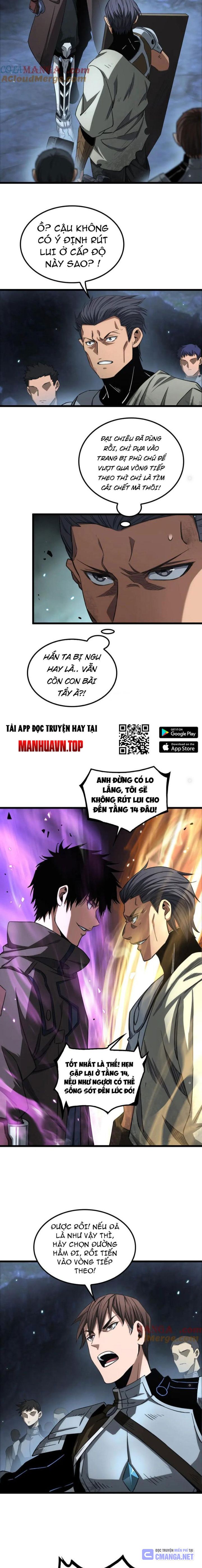 Mạt Thế Kiếm Thần: Ta Chấn Kinh Toàn Cầu Chapter 27 - Trang 2