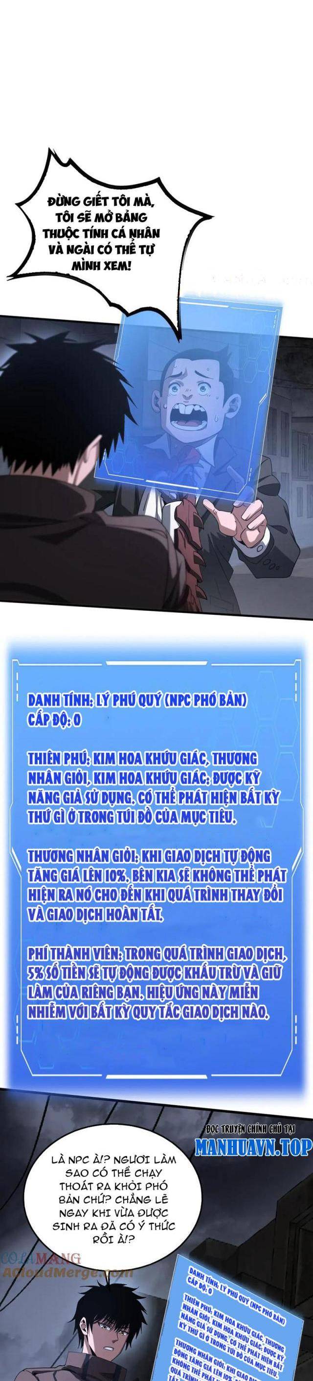 Mạt Thế Kiếm Thần: Ta Chấn Kinh Toàn Cầu Chapter 21 - Trang 2